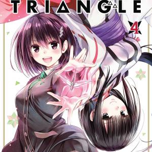 Ayakashi Triangle