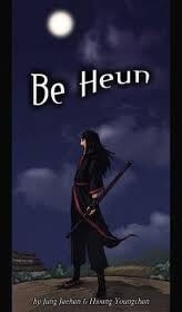 Be Heun