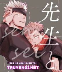 Hazuki Iko/ Go Yuu Comic - Jujutsu Kaisen