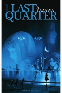 Kagen No Tsuki - Last Quarter