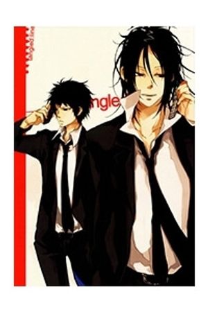 Khr Doujinshi - Tangled Line