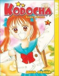 Kodomo No Omocha