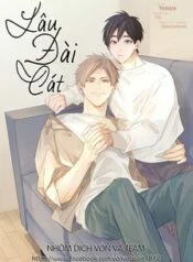 Lâu Đài Cát