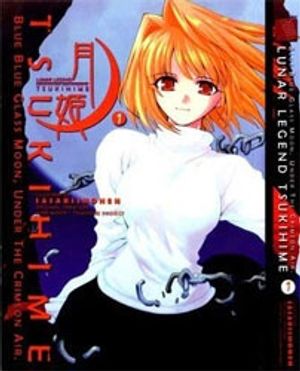 Lunar Legend Tsukihime