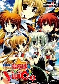 Mahou Shoujo Lyrical Nanoha Vivid