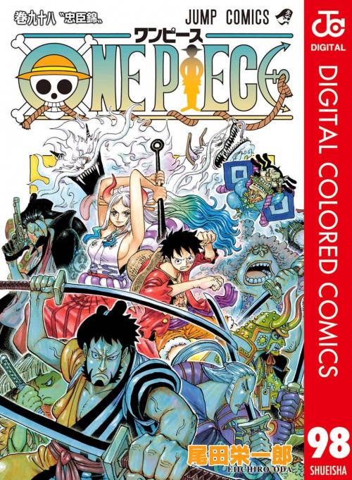 One Piece Color