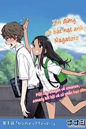 Please Don't Bully Me - Nagatoro-San