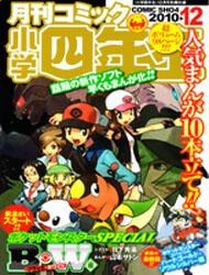 Pokemon Special Black & White Arc