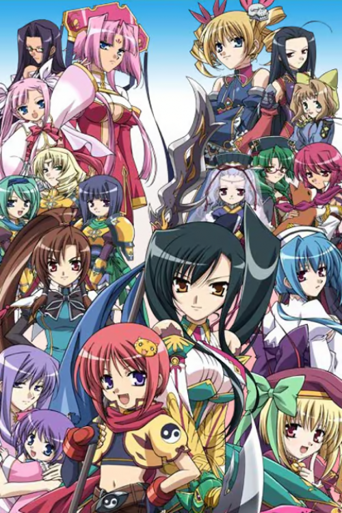 Shin Koihime † Musou - Short Story